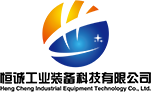 Hefei Hengcheng Industrial Equipment Technology Co., Ltd