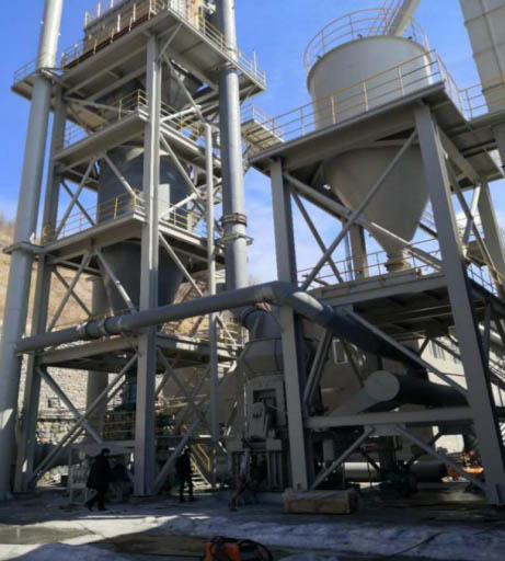 vertical coal mill for cement plant