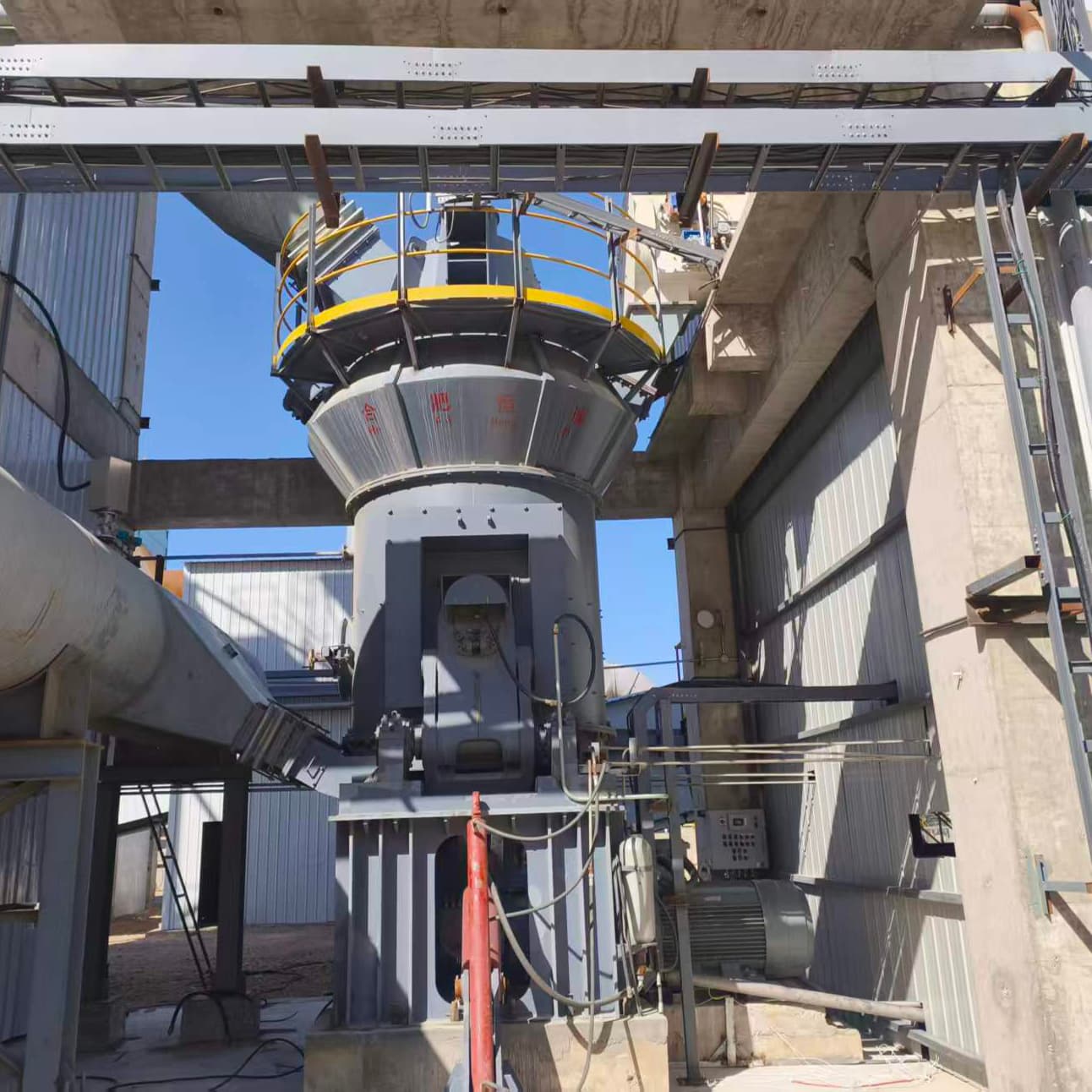 volcanic ash vertical mill